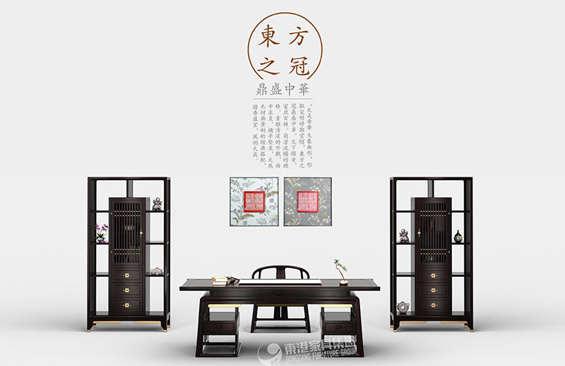 香蕉APP官方网站家具大班台有什么好处，定制时需注意四点