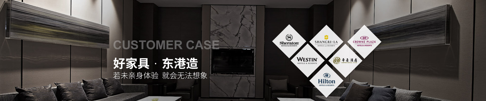 香蕉在线观看视频家具-好家具，香蕉在线观看视频造 ——若未亲身体验，